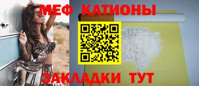 ALPHA-PVP Кимры