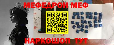амф Кингисепп