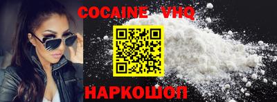прущие крисы Кинель