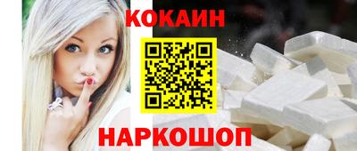 прущие крисы Кинель