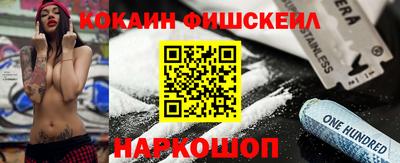 амф Кингисепп