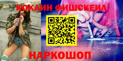 прущие крисы Кинель