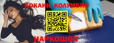 ALPHA-PVP Кимры