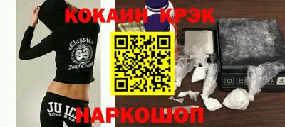 ALPHA-PVP Кимры