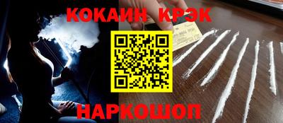 амф Кингисепп