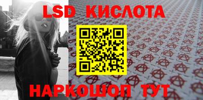 ALPHA-PVP Кимры