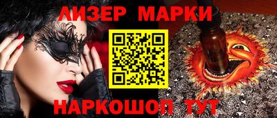 амф Кингисепп