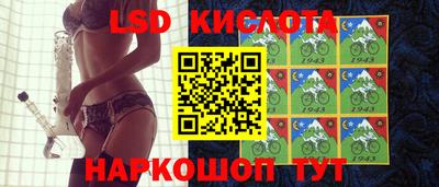 прущие крисы Кинель