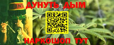 ALPHA-PVP Кимры