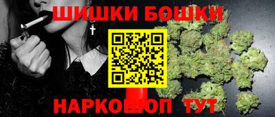 прущие крисы Кинель