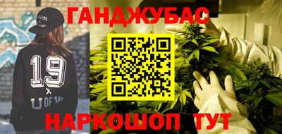 ALPHA-PVP Кимры