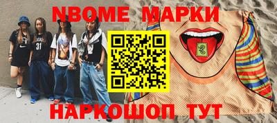 прущие крисы Кинель