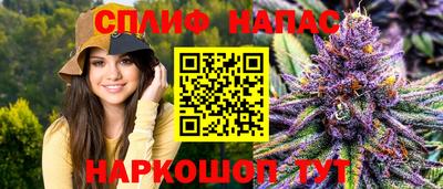 ALPHA-PVP Кимры