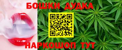 ALPHA-PVP Кимры