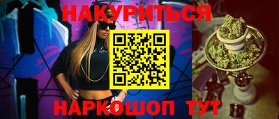 прущие крисы Кинель