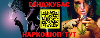 ALPHA-PVP Кимры