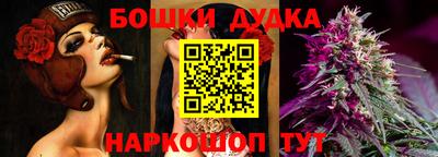 ALPHA-PVP Кимры