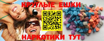 ALPHA-PVP Кимры
