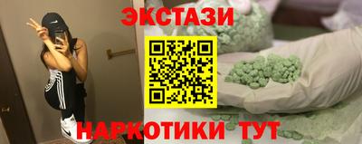 прущие крисы Кинель
