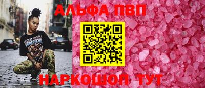 прущие крисы Кинель