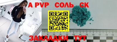 амф Кингисепп