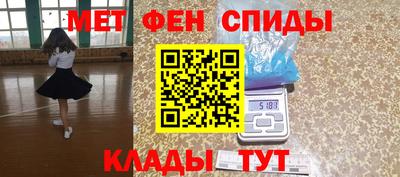 амф Кингисепп