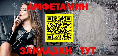 амф Кингисепп