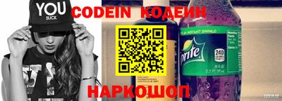 ALPHA-PVP Кимры