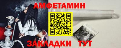 прущие крисы Кинель