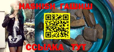 прущие крисы Кинель