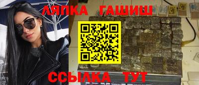 ALPHA-PVP Кимры