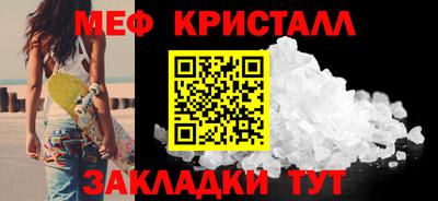 амф Кингисепп