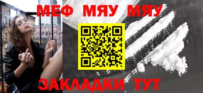 амф Кингисепп