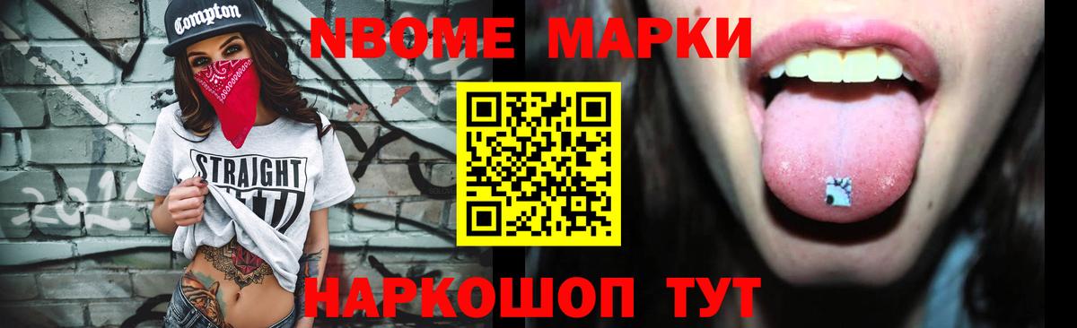 Костомукша  ЛСД экстази кислота  Вход с VPN 