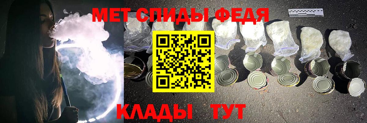 A-PVP Костомукша